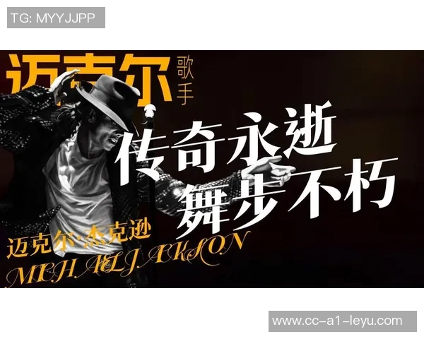 刺记：回顾马克杰克逊13年传奇生涯为何被誉为水花火力之最